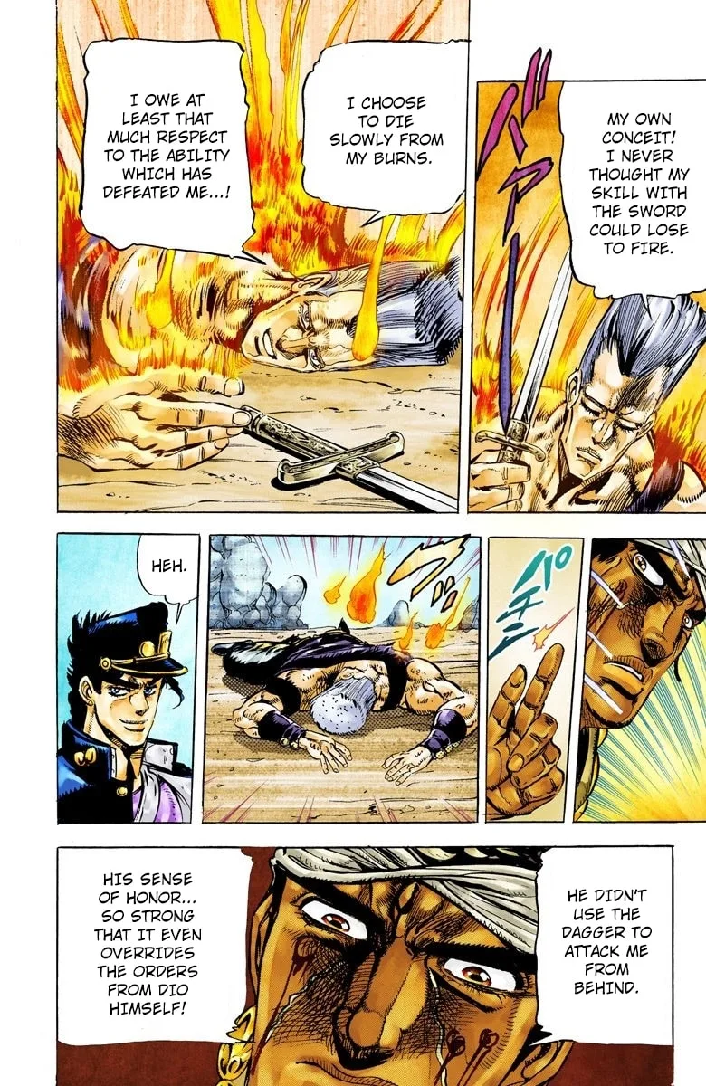 JoJo no Kimyou na Bouken Part 3: Stardust Crusaders Colored Manga β Chapter 13 β Page 17