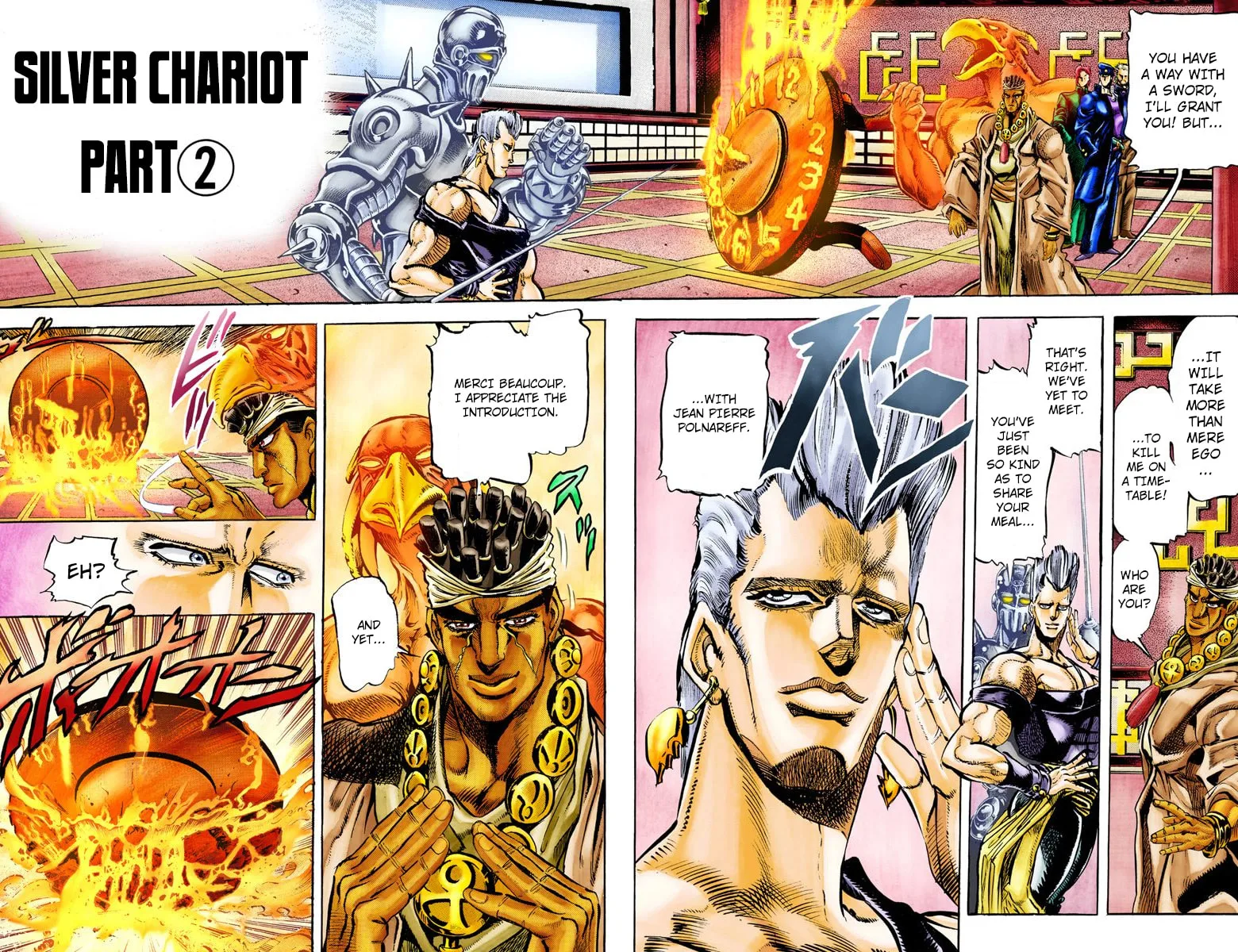 JoJo no Kimyou na Bouken Part 3: Stardust Crusaders Colored Manga β Chapter 12 β Page 1