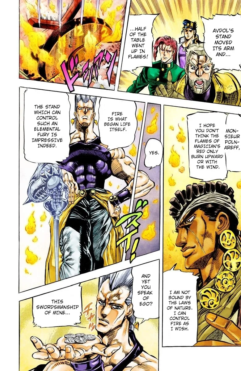 JoJo no Kimyou na Bouken Part 3: Stardust Crusaders Colored Manga β Chapter 12 β Page 2