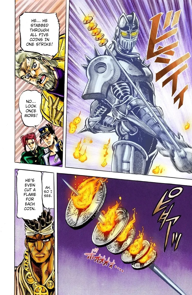 JoJo no Kimyou na Bouken Part 3: Stardust Crusaders Colored Manga β Chapter 12 β Page 4