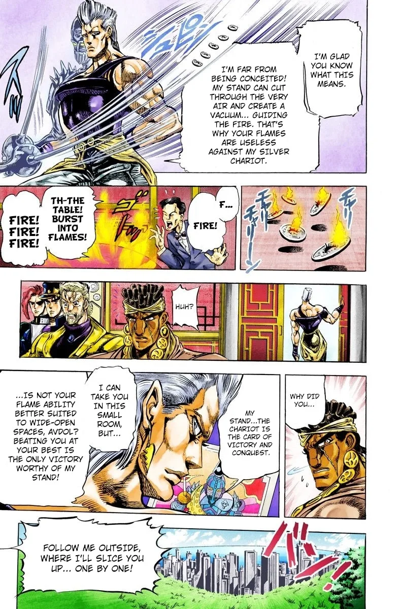 JoJo no Kimyou na Bouken Part 3: Stardust Crusaders Colored Manga β Chapter 12 β Page 5