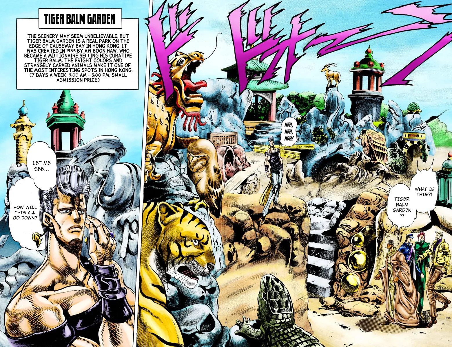 JoJo no Kimyou na Bouken Part 3: Stardust Crusaders Colored Manga β Chapter 12 β Page 6