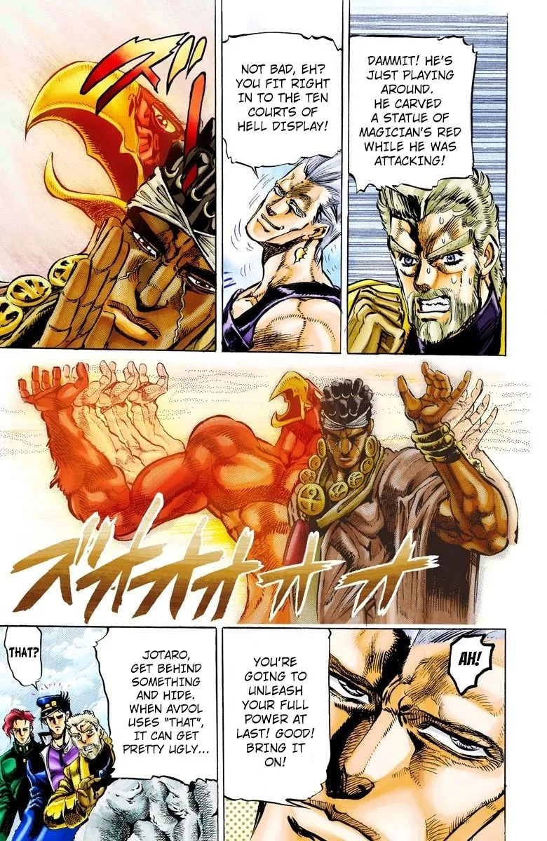 JoJo no Kimyou na Bouken Part 3: Stardust Crusaders Colored Manga β Chapter 12 β Page 10