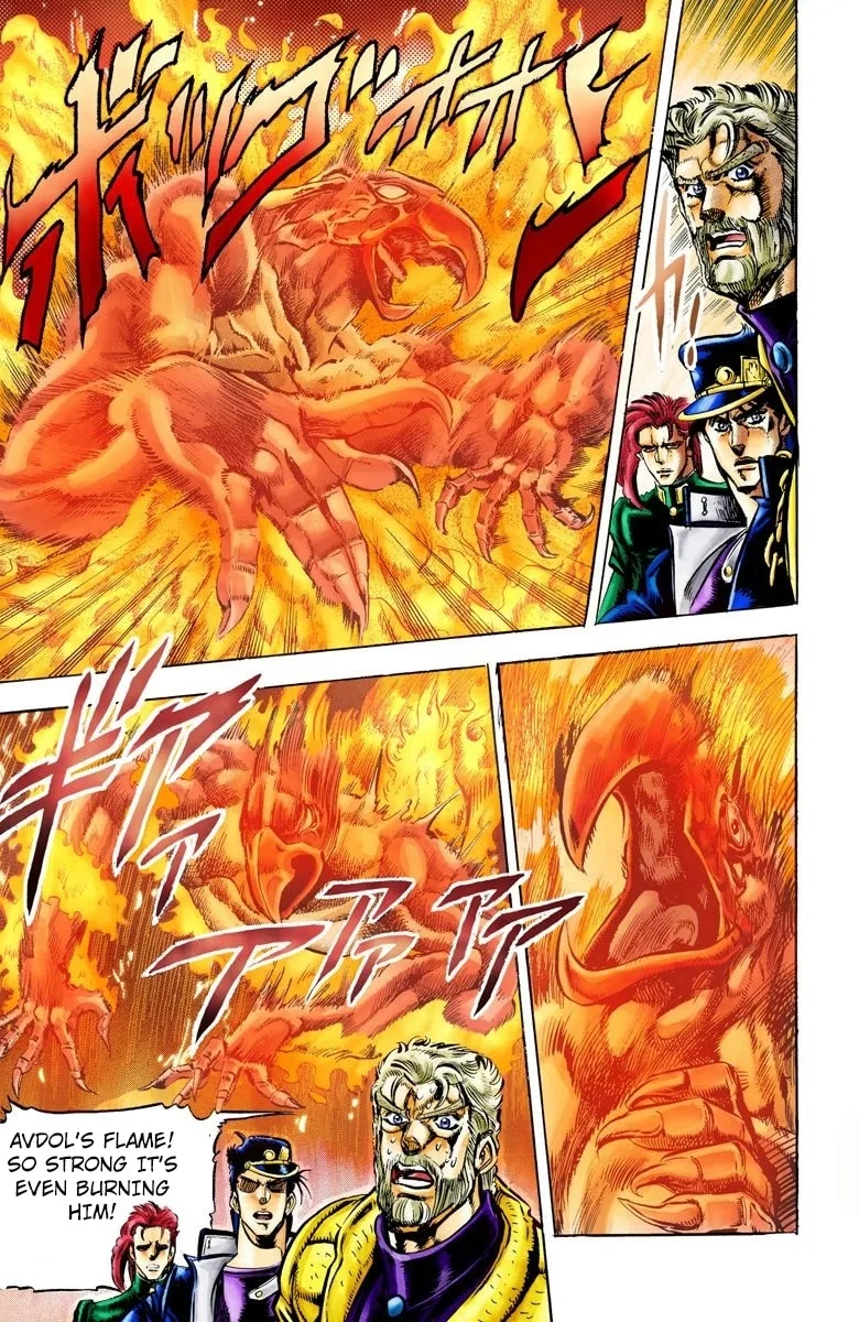 JoJo no Kimyou na Bouken Part 3: Stardust Crusaders Colored Manga β Chapter 12 β Page 13