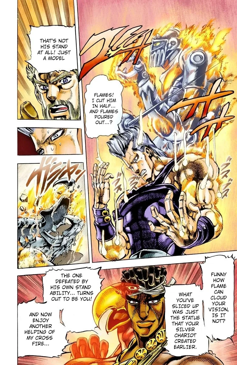 JoJo no Kimyou na Bouken Part 3: Stardust Crusaders Colored Manga β Chapter 12 β Page 16