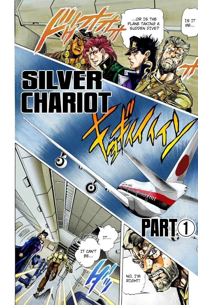 JoJo no Kimyou na Bouken Part 3: Stardust Crusaders Colored Manga — Chapter 11 — Page 3