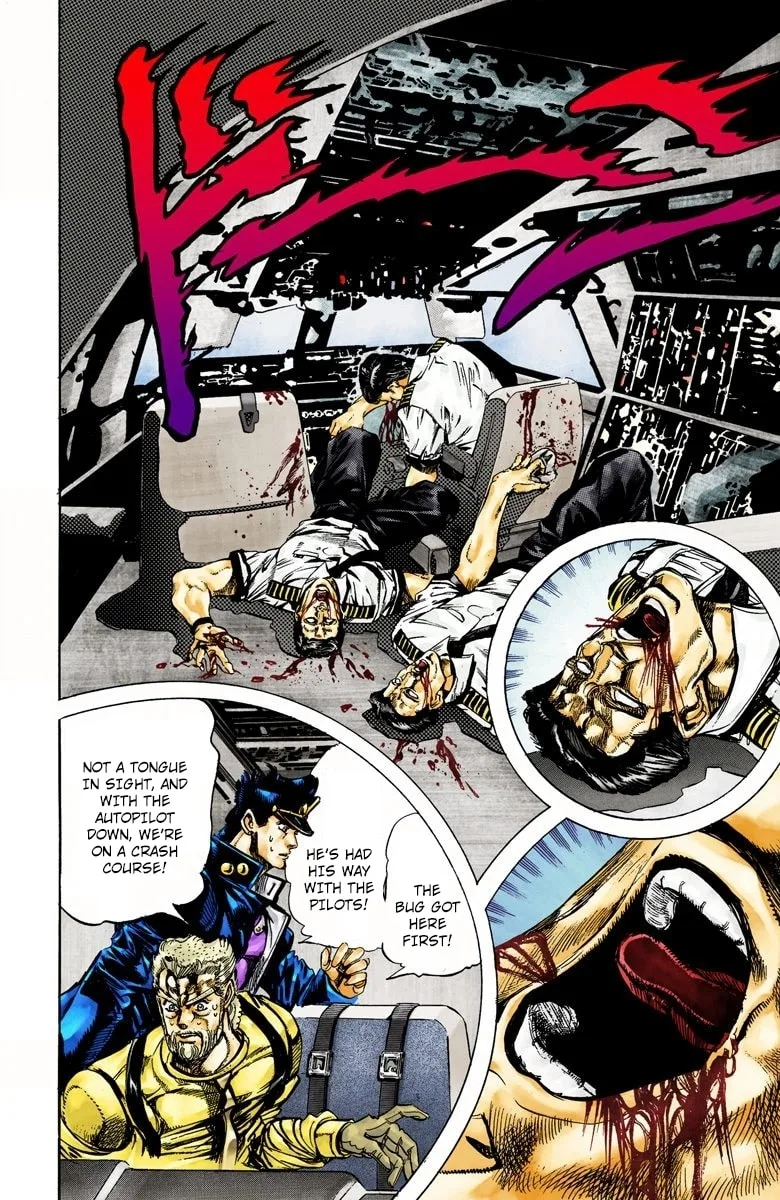 JoJo no Kimyou na Bouken Part 3: Stardust Crusaders Colored Manga — Chapter 11 — Page 5