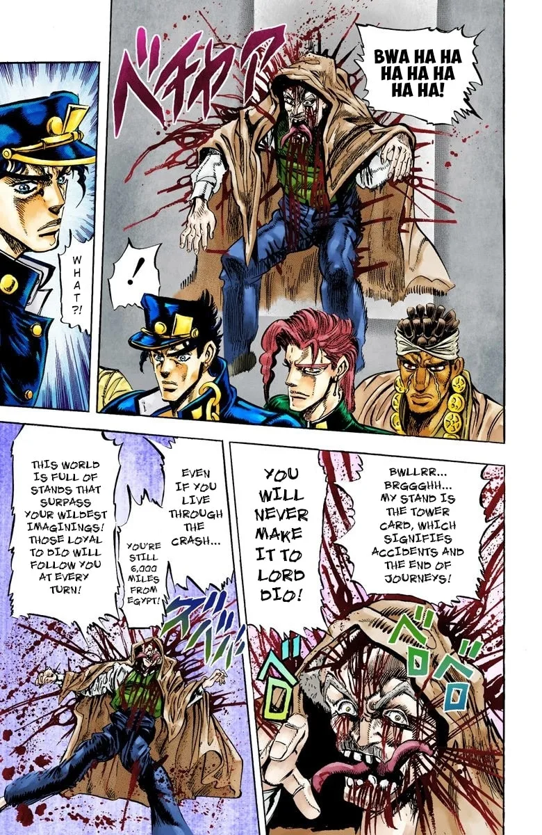 JoJo no Kimyou na Bouken Part 3: Stardust Crusaders Colored Manga — Chapter 11 — Page 6