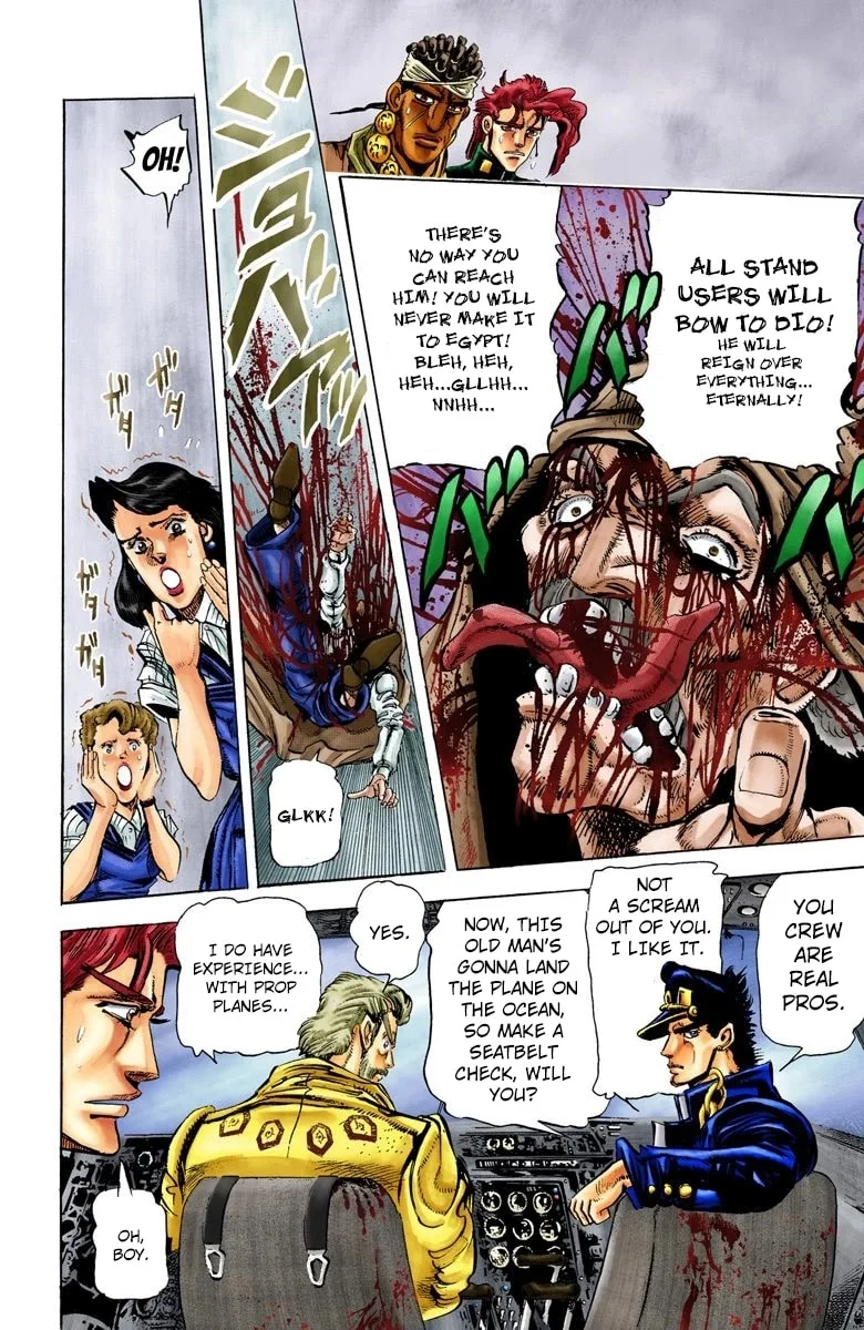 JoJo no Kimyou na Bouken Part 3: Stardust Crusaders Colored Manga — Chapter 11 — Page 7