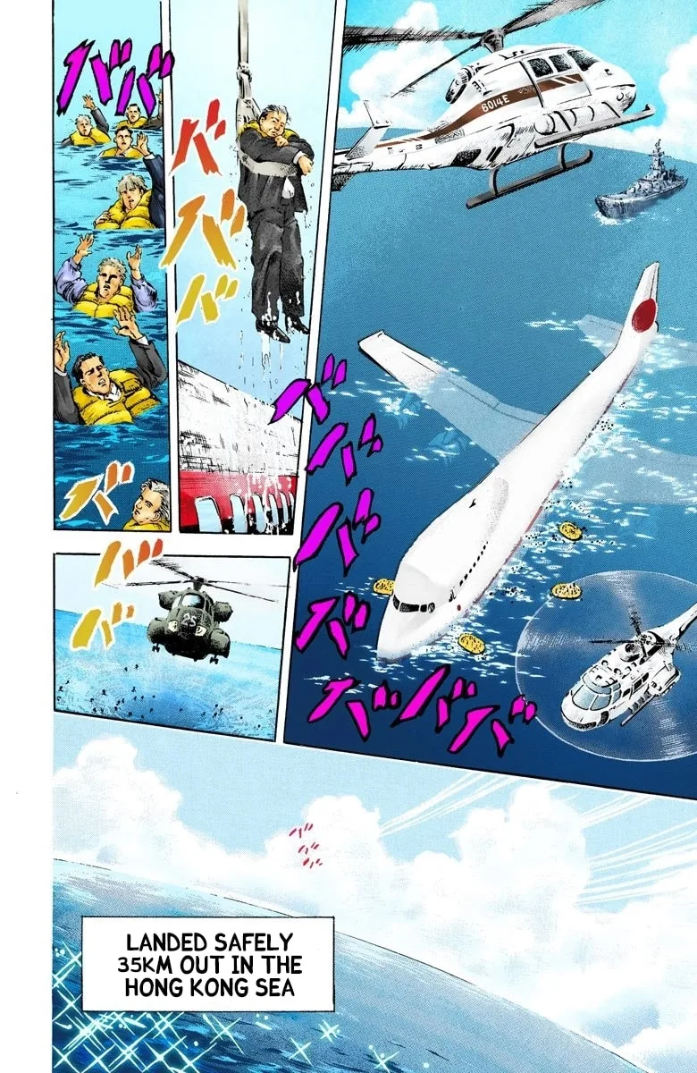 JoJo no Kimyou na Bouken Part 3: Stardust Crusaders Colored Manga — Chapter 11 — Page 9