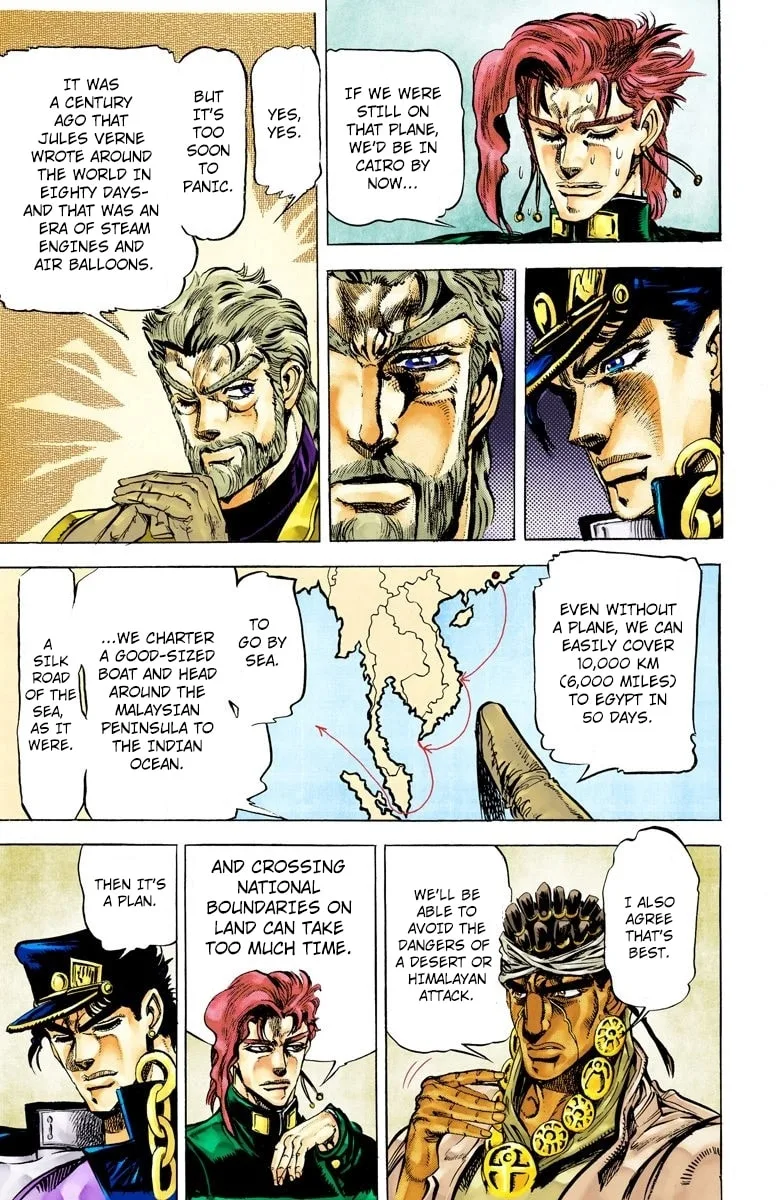 JoJo no Kimyou na Bouken Part 3: Stardust Crusaders Colored Manga — Chapter 11 — Page 12