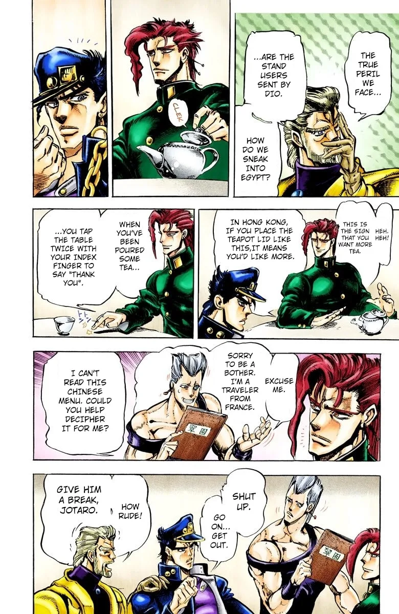JoJo no Kimyou na Bouken Part 3: Stardust Crusaders Colored Manga — Chapter 11 — Page 13