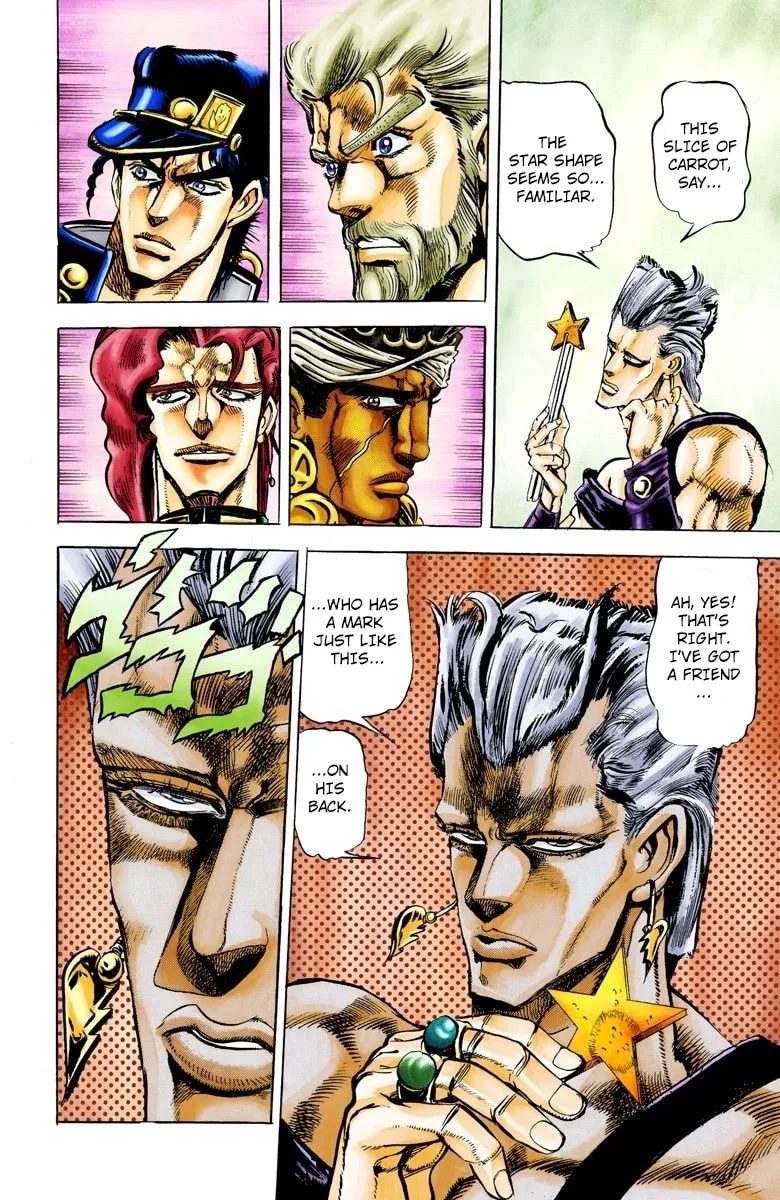JoJo no Kimyou na Bouken Part 3: Stardust Crusaders Colored Manga — Chapter 11 — Page 15