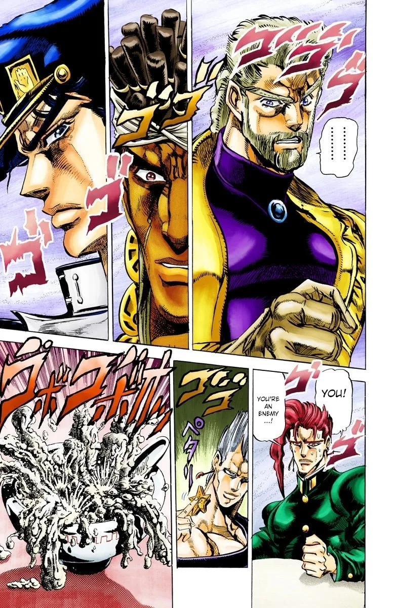 JoJo no Kimyou na Bouken Part 3: Stardust Crusaders Colored Manga — Chapter 11 — Page 16