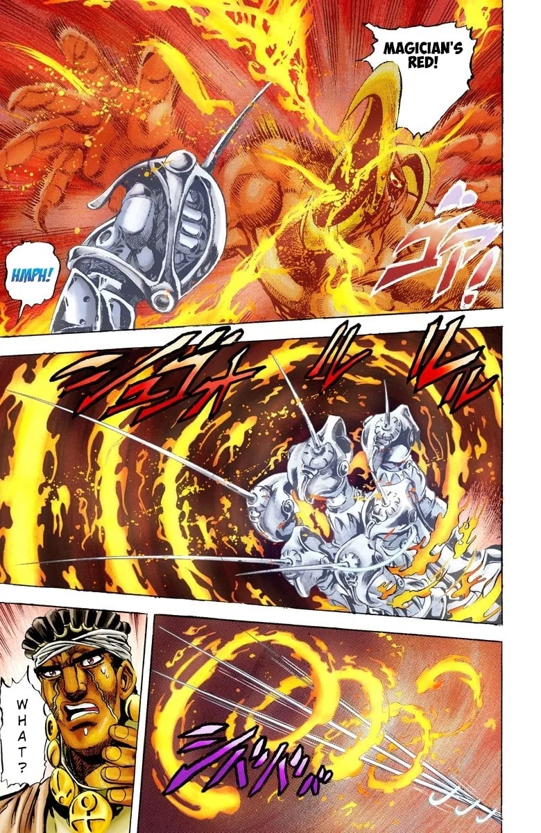 JoJo no Kimyou na Bouken Part 3: Stardust Crusaders Colored Manga — Chapter 11 — Page 18