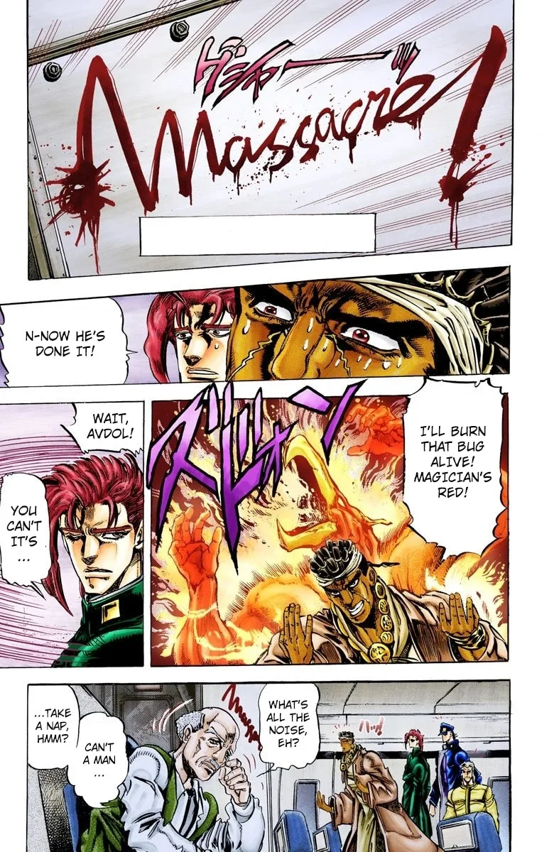 JoJo no Kimyou na Bouken Part 3: Stardust Crusaders Colored Manga β Chapter 10 β Page 8