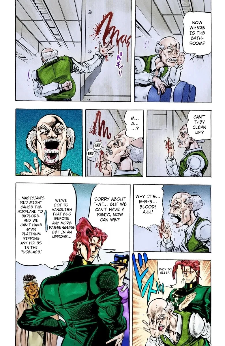 JoJo no Kimyou na Bouken Part 3: Stardust Crusaders Colored Manga β Chapter 10 β Page 9