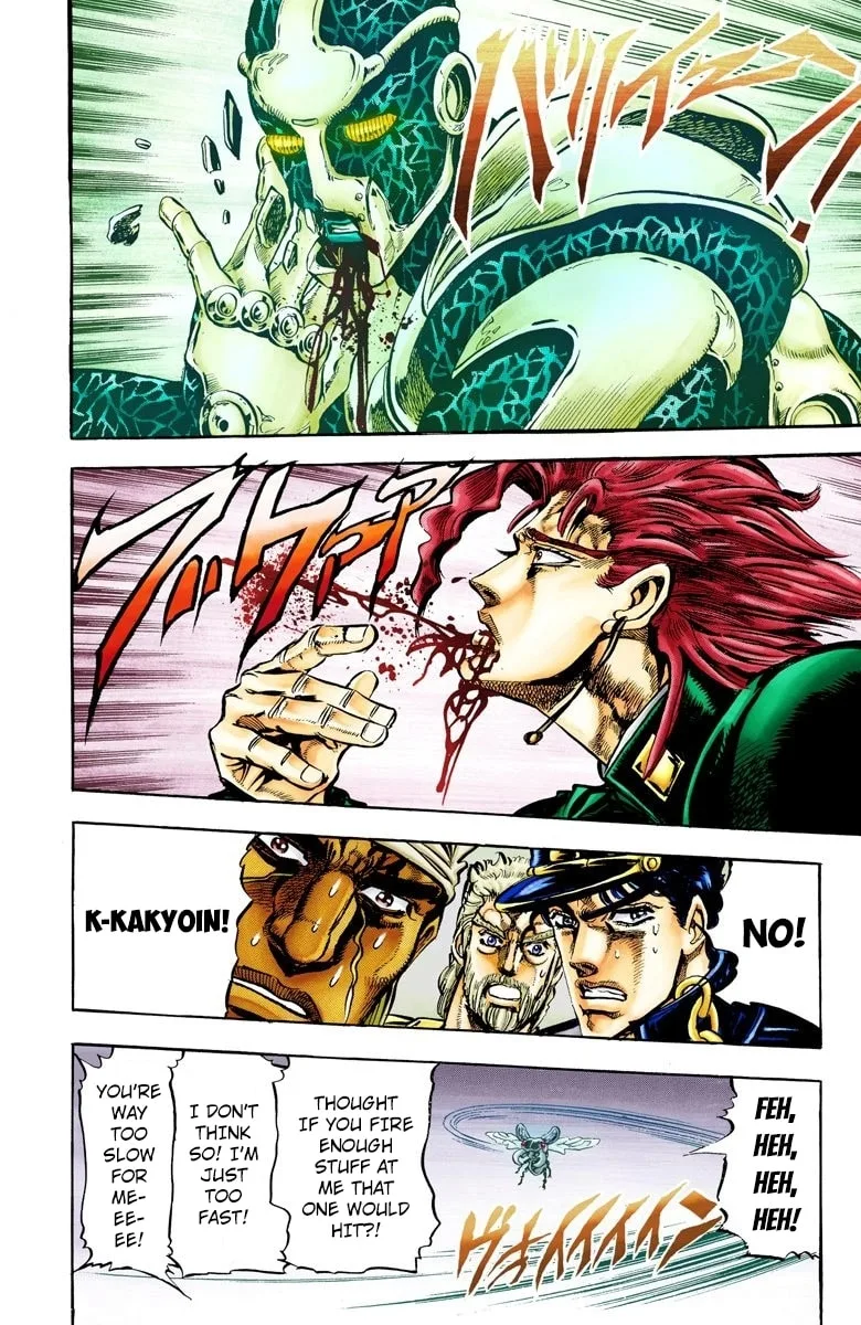 JoJo no Kimyou na Bouken Part 3: Stardust Crusaders Colored Manga β Chapter 10 β Page 12