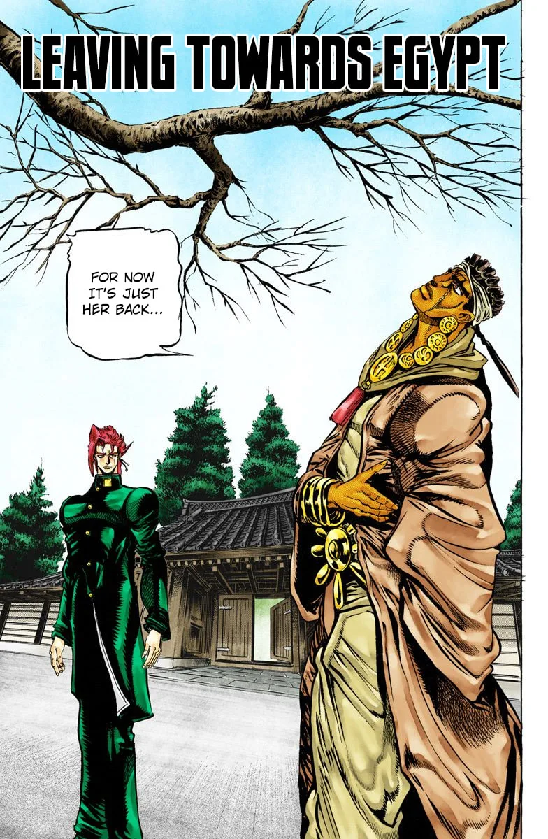 JoJo no Kimyou na Bouken Part 3: Stardust Crusaders Colored Manga — Chapter 9 — Page 1