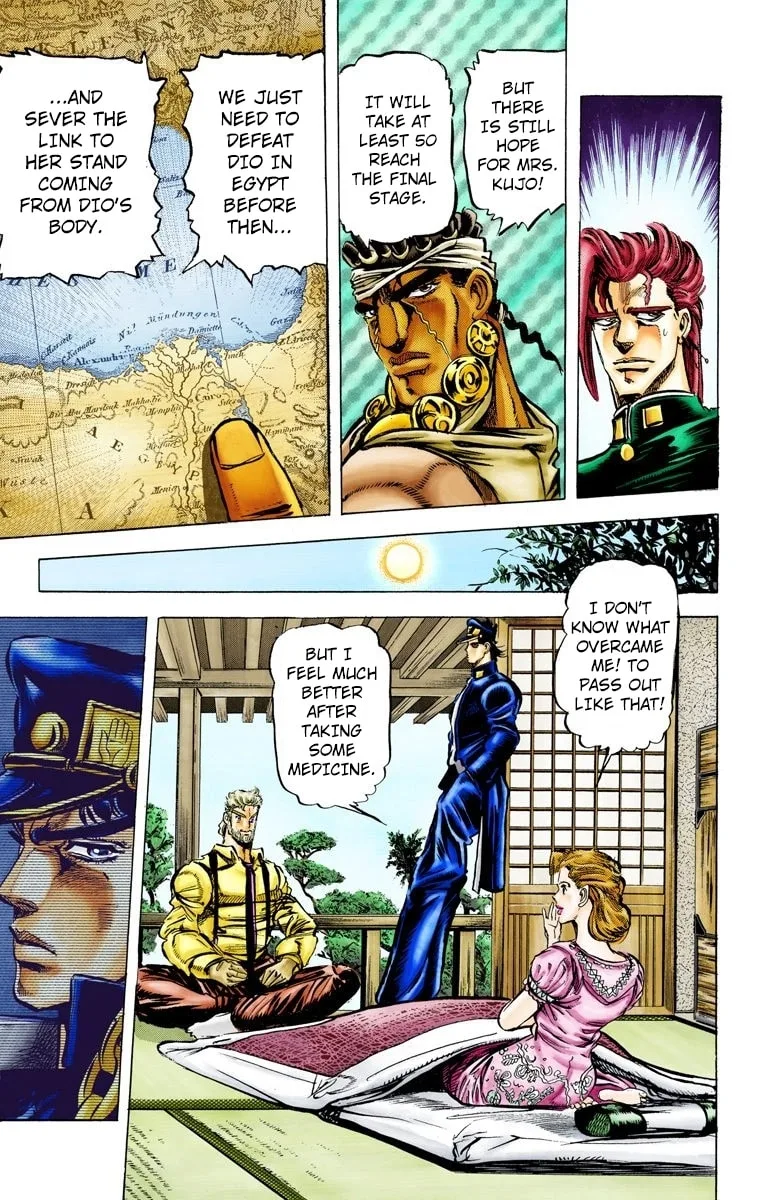 JoJo no Kimyou na Bouken Part 3: Stardust Crusaders Colored Manga — Chapter 9 — Page 3
