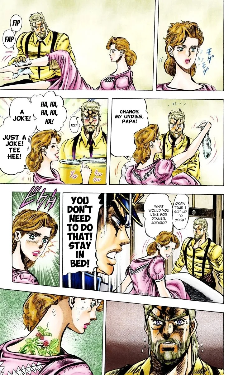 JoJo no Kimyou na Bouken Part 3: Stardust Crusaders Colored Manga — Chapter 9 — Page 5
