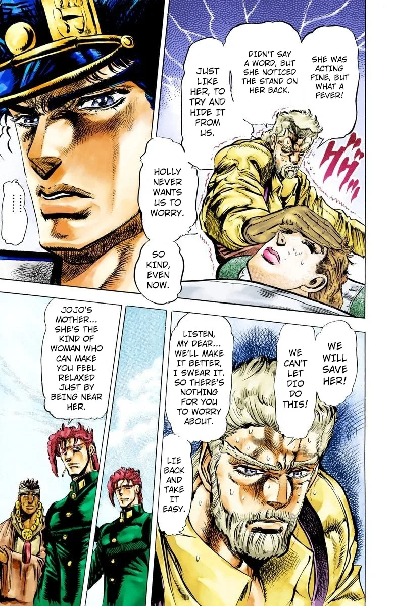 JoJo no Kimyou na Bouken Part 3: Stardust Crusaders Colored Manga — Chapter 9 — Page 7