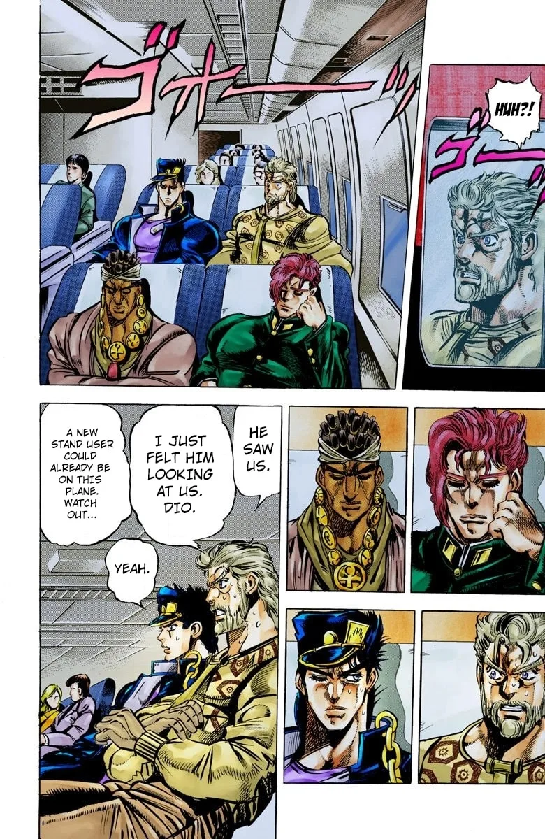 JoJo no Kimyou na Bouken Part 3: Stardust Crusaders Colored Manga — Chapter 9 — Page 12