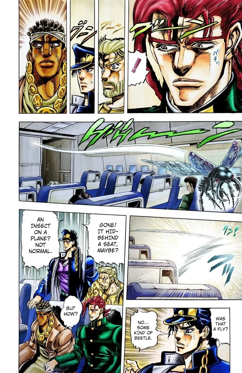 JoJo no Kimyou na Bouken Part 3: Stardust Crusaders Colored Manga — Chapter 9 — Page 14