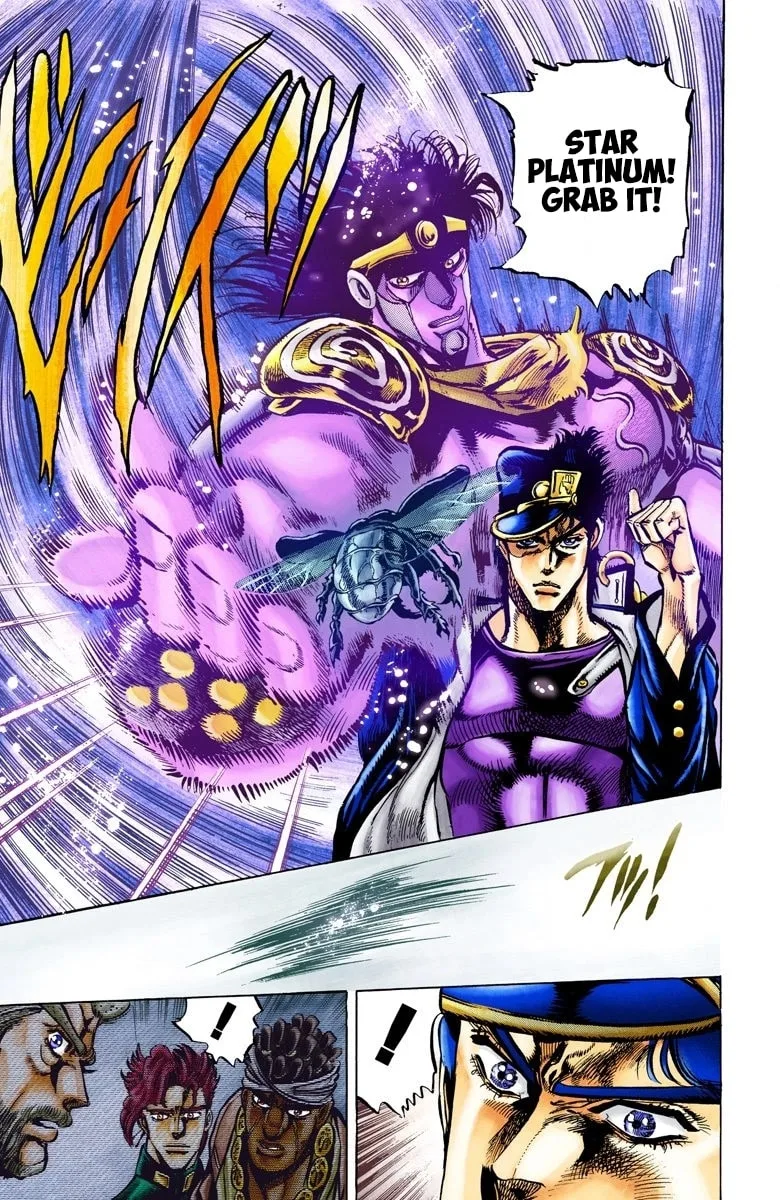 JoJo no Kimyou na Bouken Part 3: Stardust Crusaders Colored Manga — Chapter 9 — Page 17