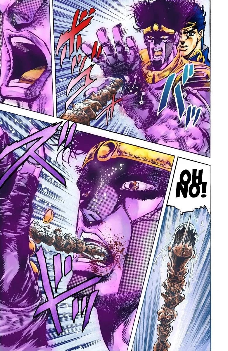 JoJo no Kimyou na Bouken Part 3: Stardust Crusaders Colored Manga — Chapter 9 — Page 19