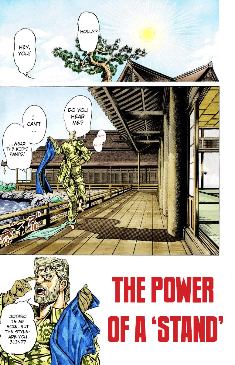 JoJo no Kimyou na Bouken Part 3: Stardust Crusaders Colored Manga — Chapter 8 — Page 1