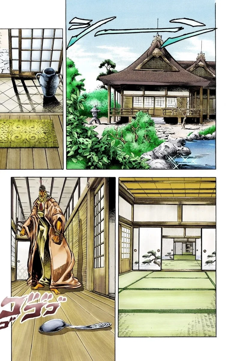 JoJo no Kimyou na Bouken Part 3: Stardust Crusaders Colored Manga — Chapter 8 — Page 3