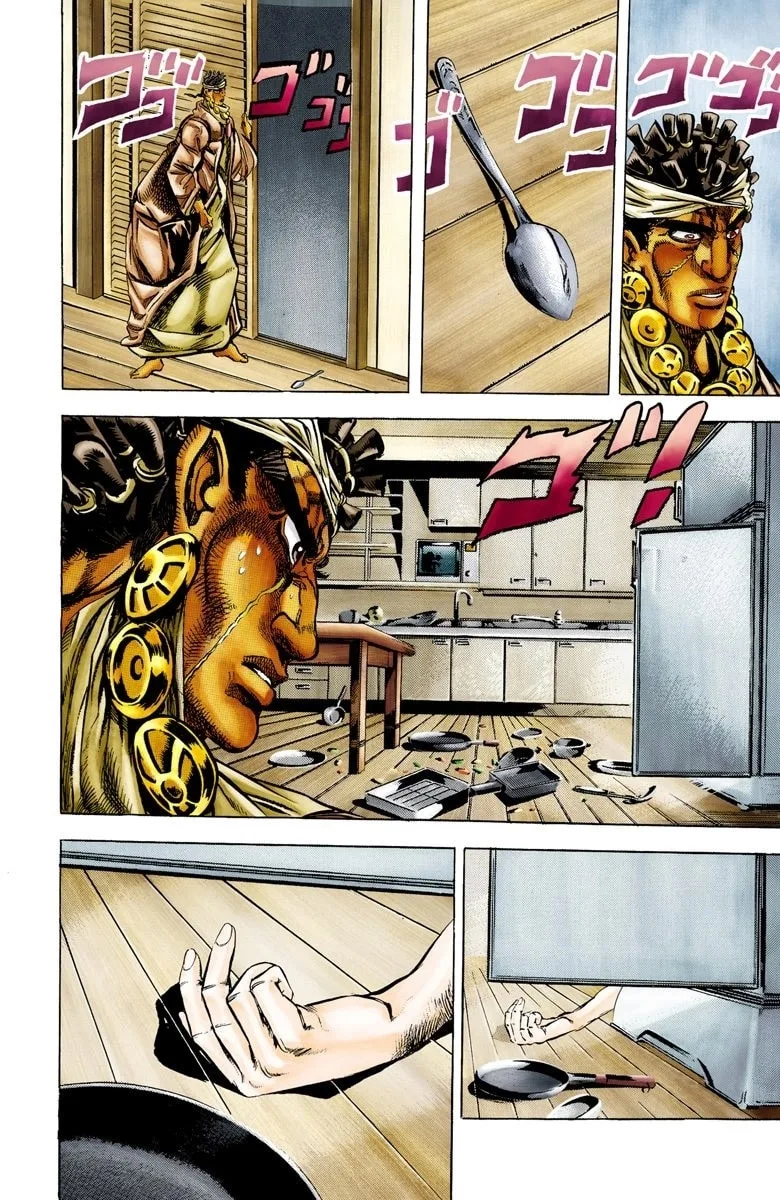 JoJo no Kimyou na Bouken Part 3: Stardust Crusaders Colored Manga — Chapter 8 — Page 4