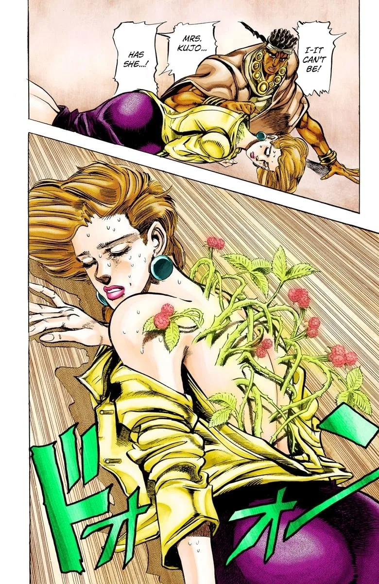 JoJo no Kimyou na Bouken Part 3: Stardust Crusaders Colored Manga — Chapter 8 — Page 6