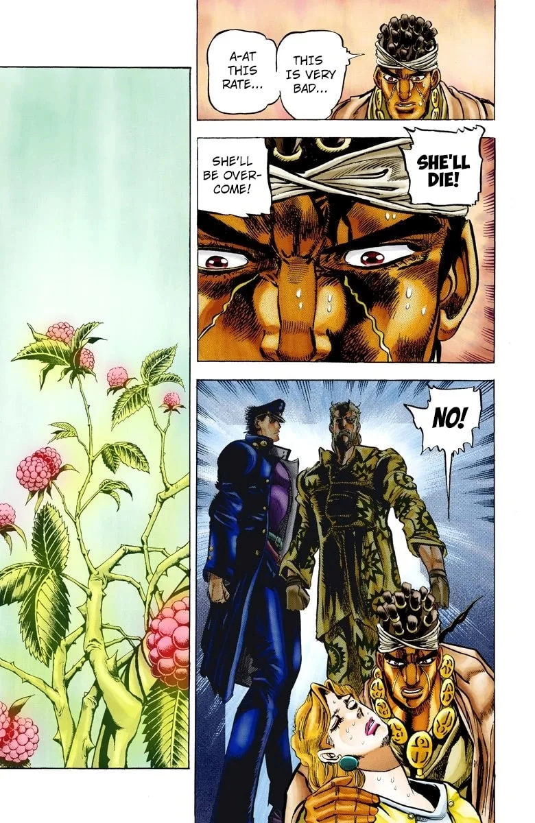 JoJo no Kimyou na Bouken Part 3: Stardust Crusaders Colored Manga — Chapter 8 — Page 9