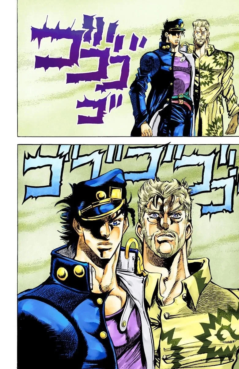 JoJo no Kimyou na Bouken Part 3: Stardust Crusaders Colored Manga — Chapter 8 — Page 10
