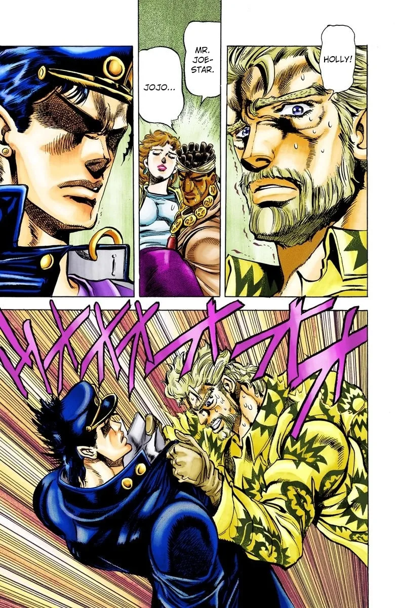 JoJo no Kimyou na Bouken Part 3: Stardust Crusaders Colored Manga — Chapter 8 — Page 11