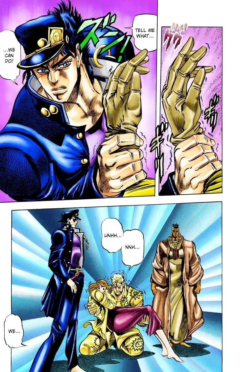 JoJo no Kimyou na Bouken Part 3: Stardust Crusaders Colored Manga — Chapter 8 — Page 13