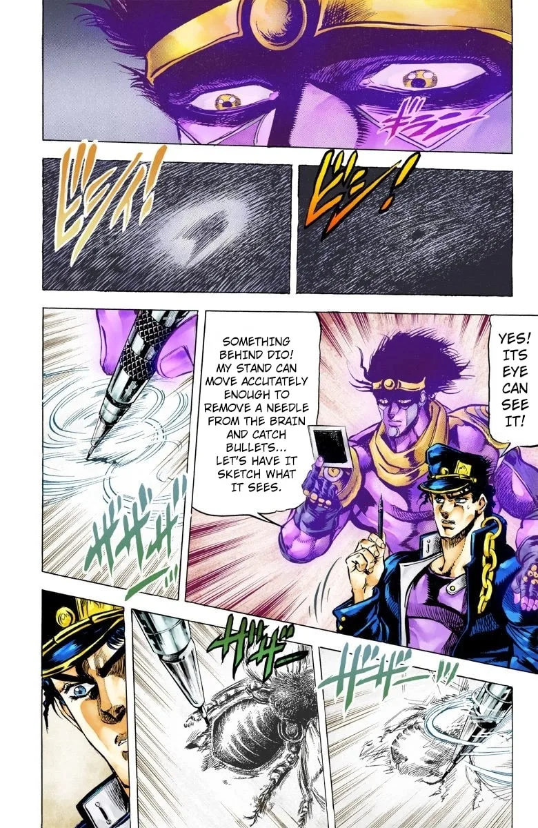 JoJo no Kimyou na Bouken Part 3: Stardust Crusaders Colored Manga — Chapter 8 — Page 16