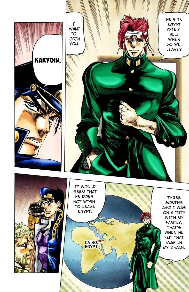 JoJo no Kimyou na Bouken Part 3: Stardust Crusaders Colored Manga — Chapter 8 — Page 18