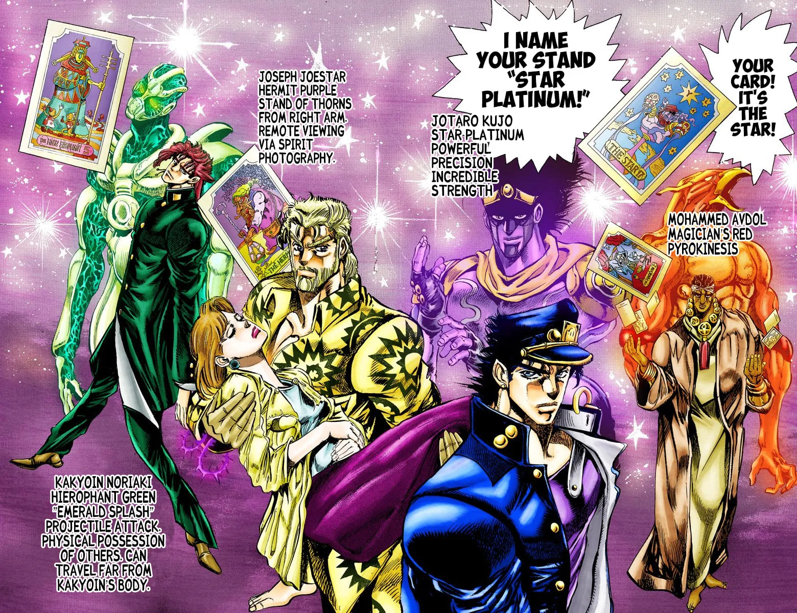 JoJo no Kimyou na Bouken Part 3: Stardust Crusaders Colored Manga — Chapter 8 — Page 20