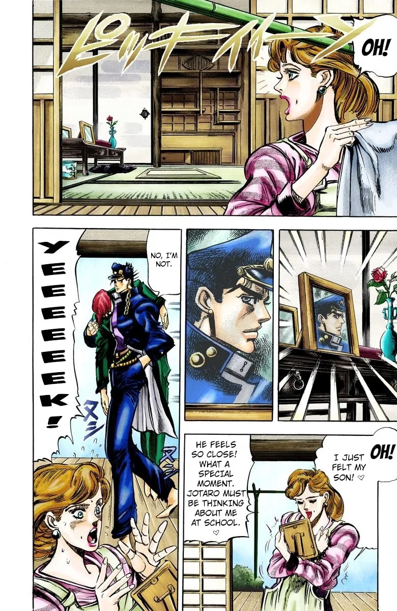 JoJo no Kimyou na Bouken Part 3: Stardust Crusaders Colored Manga — Chapter 7 — Page 2