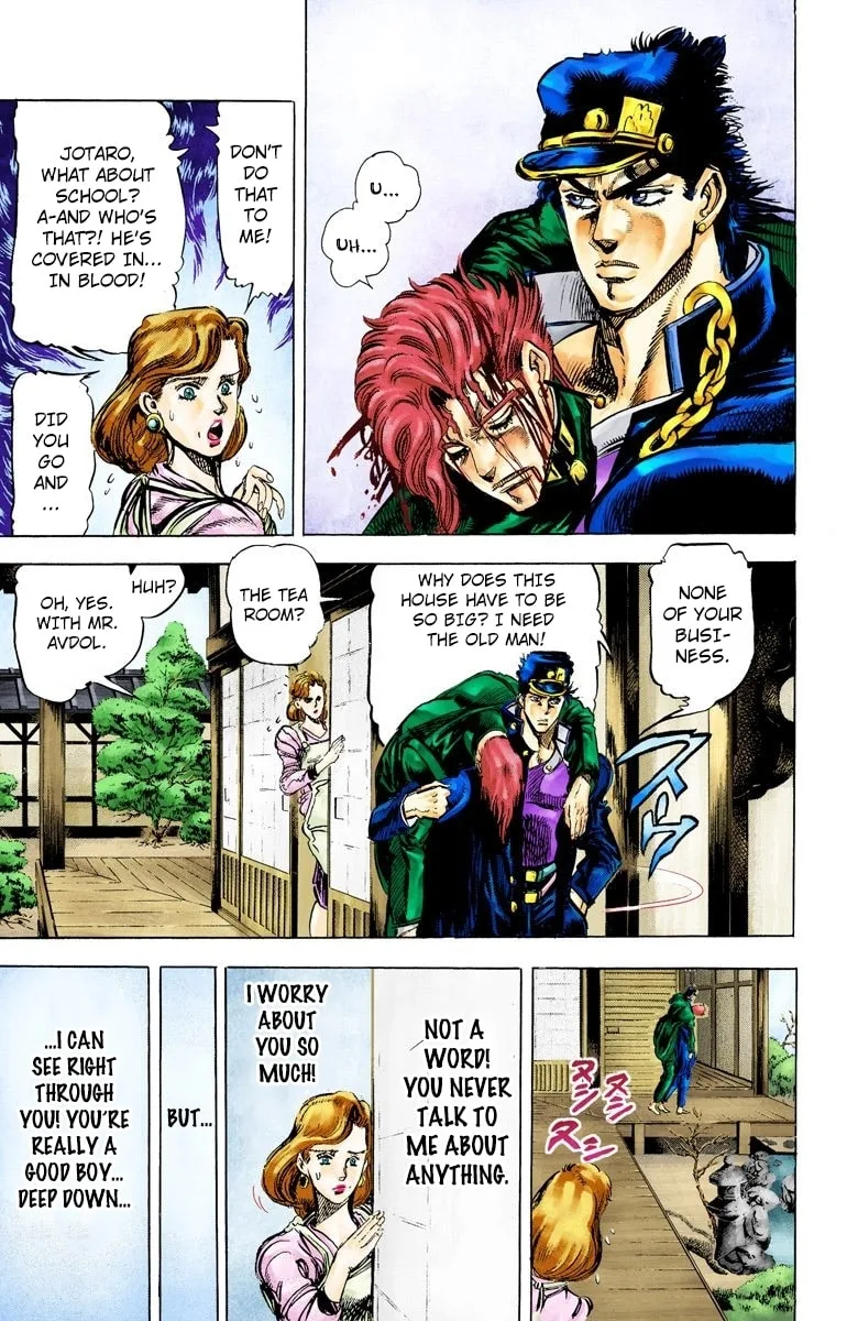 JoJo no Kimyou na Bouken Part 3: Stardust Crusaders Colored Manga — Chapter 7 — Page 3