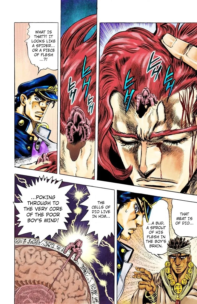JoJo no Kimyou na Bouken Part 3: Stardust Crusaders Colored Manga — Chapter 7 — Page 6