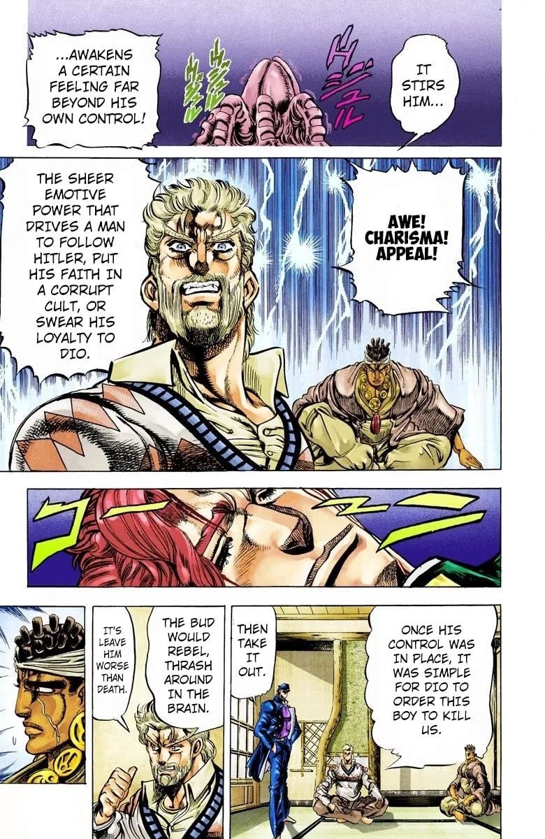 JoJo no Kimyou na Bouken Part 3: Stardust Crusaders Colored Manga — Chapter 7 — Page 7