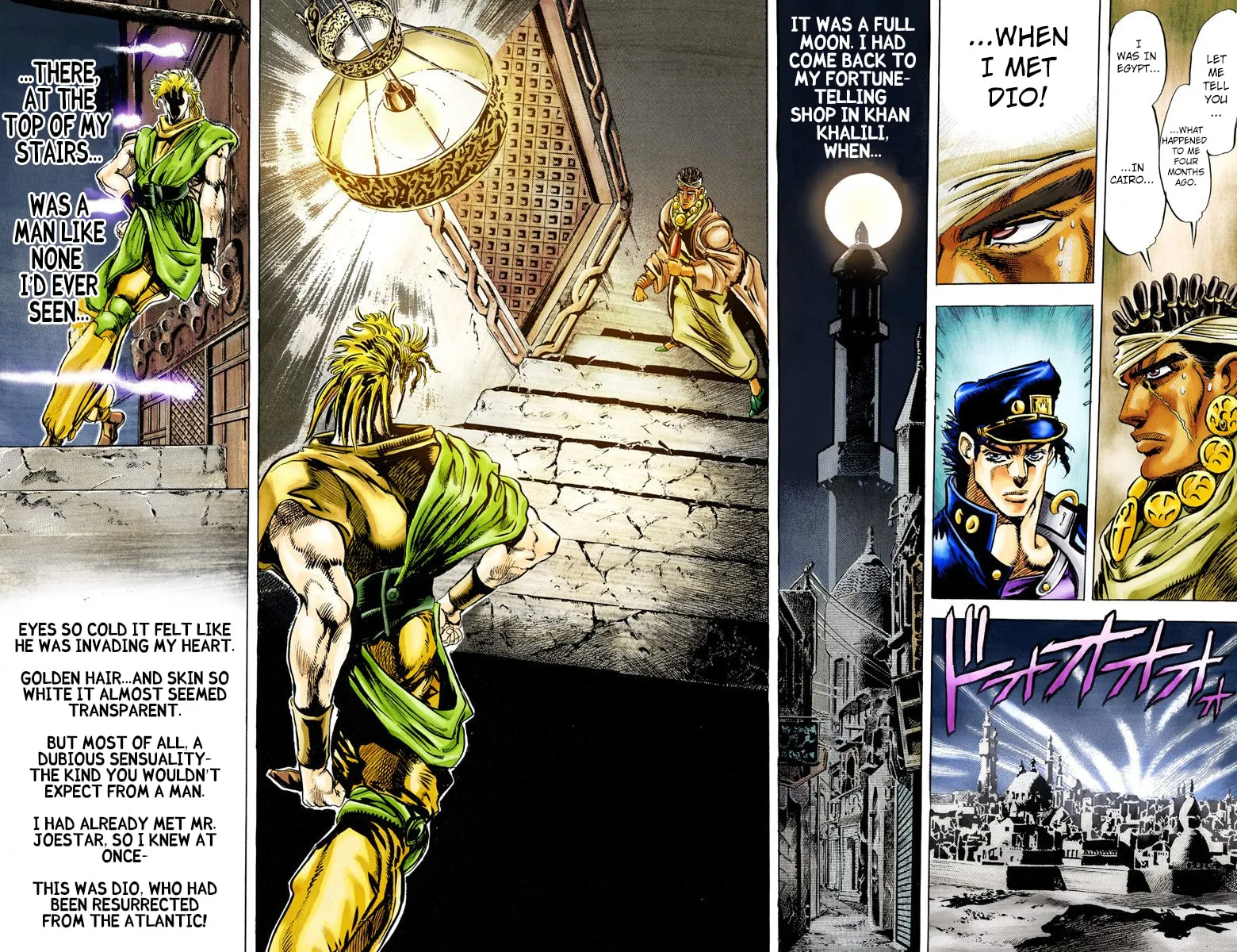 JoJo no Kimyou na Bouken Part 3: Stardust Crusaders Colored Manga — Chapter 7 — Page 8
