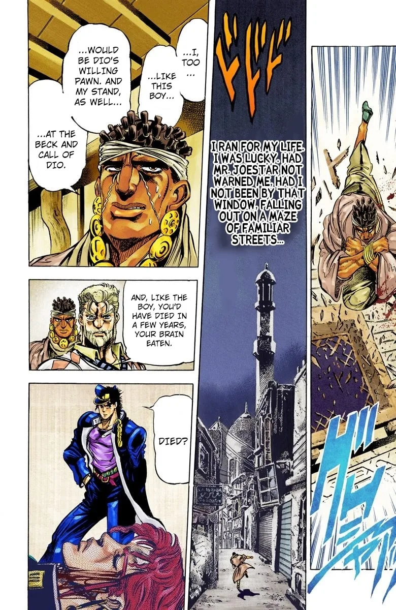 JoJo no Kimyou na Bouken Part 3: Stardust Crusaders Colored Manga — Chapter 7 — Page 10