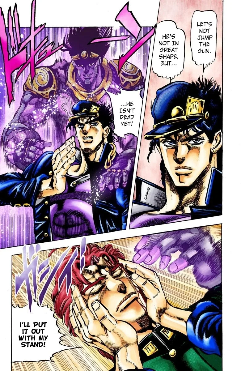 JoJo no Kimyou na Bouken Part 3: Stardust Crusaders Colored Manga — Chapter 7 — Page 11