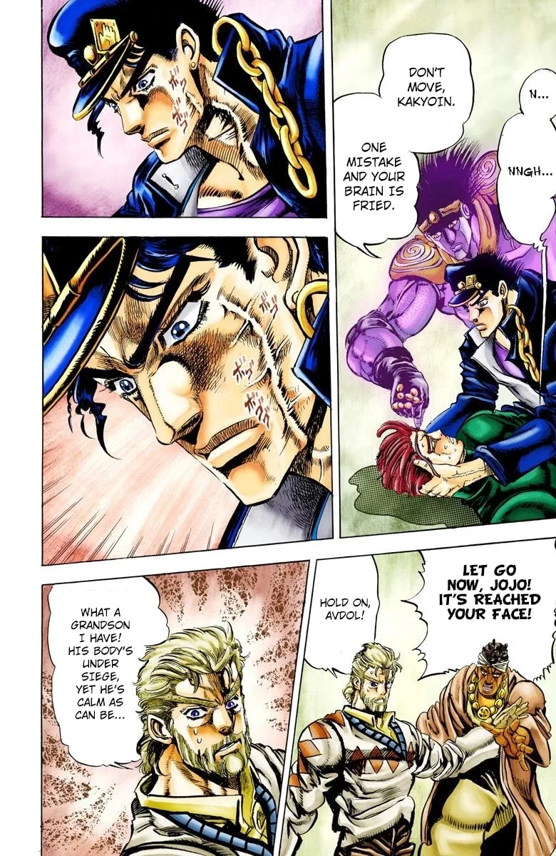 JoJo no Kimyou na Bouken Part 3: Stardust Crusaders Colored Manga — Chapter 7 — Page 14