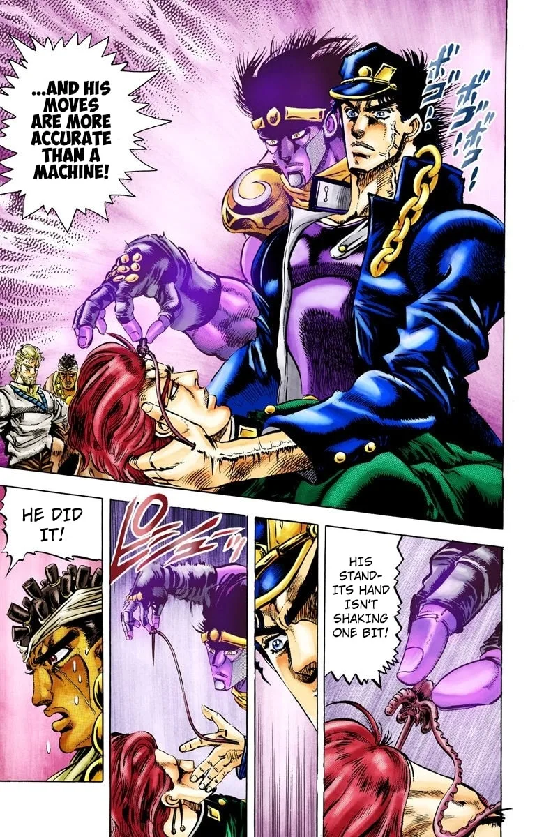 JoJo no Kimyou na Bouken Part 3: Stardust Crusaders Colored Manga — Chapter 7 — Page 15